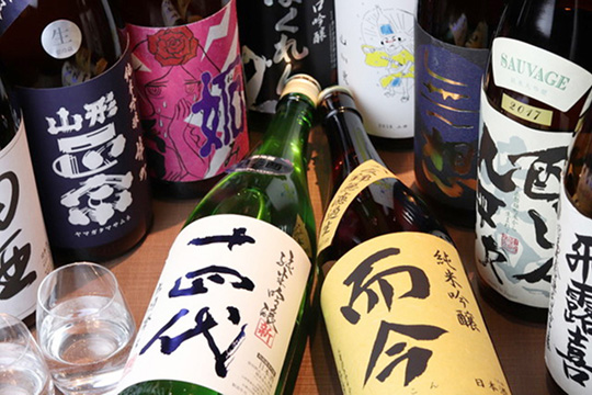 日本酒の瓶